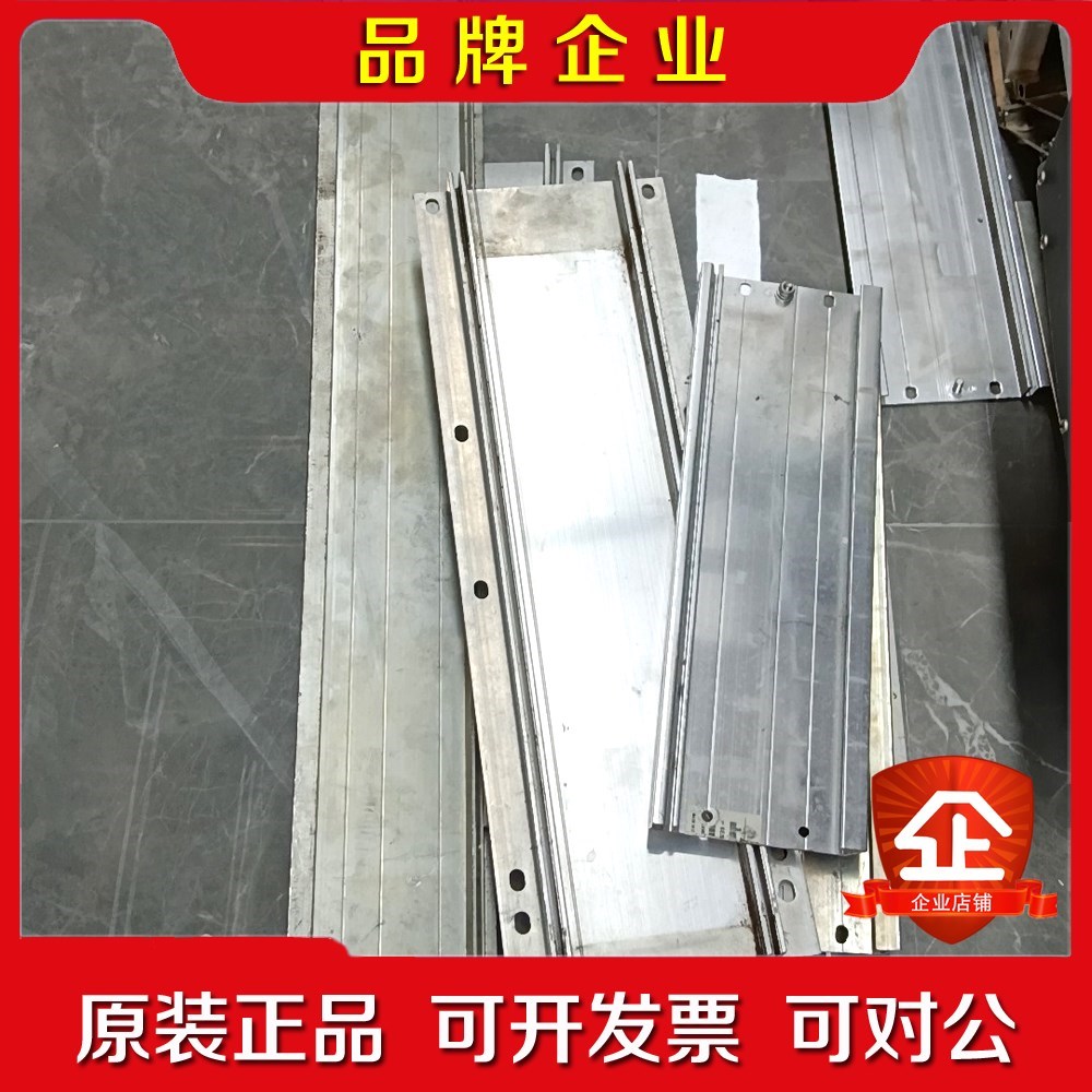 300系列PLC导轨轻微使用痕迹质量杠杠的!长约4 议价