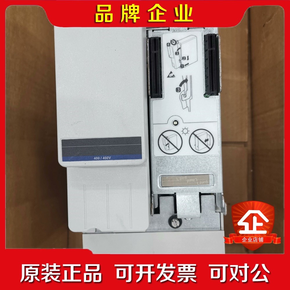 2094-BM05-M罗克韦尔伺服驱动2094-BM05- 议价