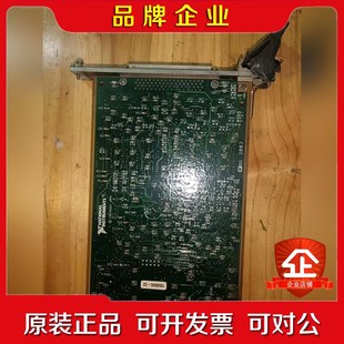 美国 现货议价 6711 议价 PXI 原装