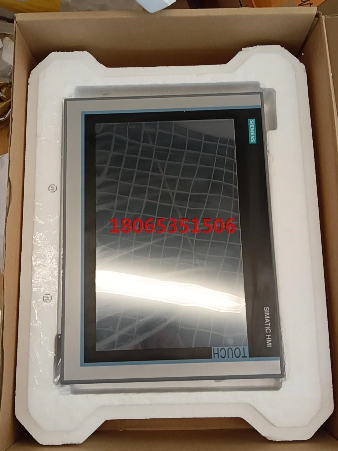 触摸屏TP1200功能包好