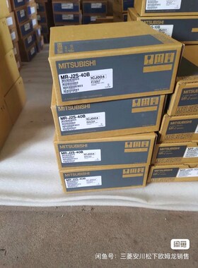 安川电机SGMGV-1EADC21 议价