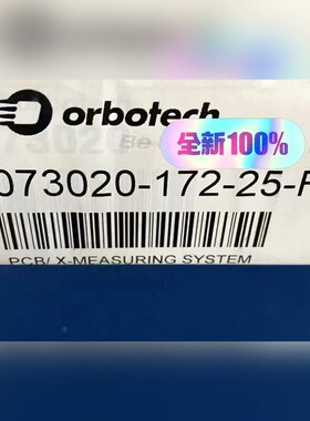 Orbotech 073020-172原装07302 议价