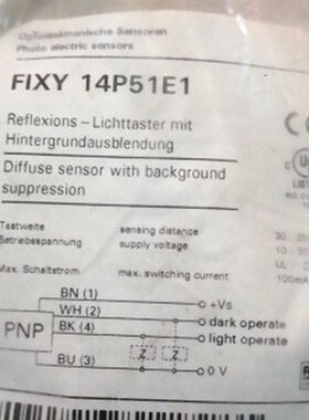 传感器FIXY14P51E1 私聊议价 议价