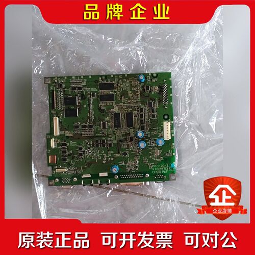 主板 P02279-3  V710V712  CPU3 P 议价