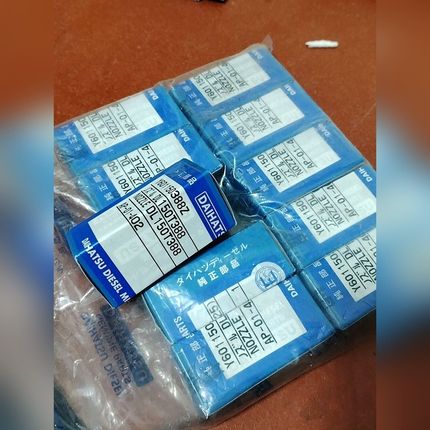 DAIHATSU DSM26油嘴DL150T388 议价