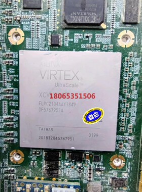 xcvu125-FLVC2104AAY1849