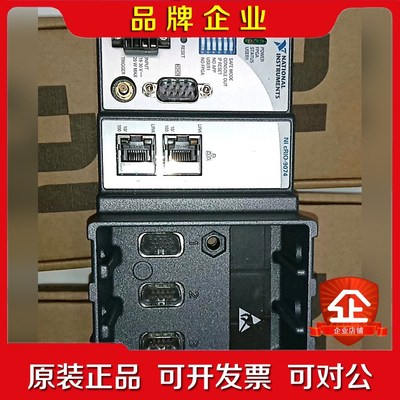 NICRIO-9074 .功能包好议价!一手货源! 议价