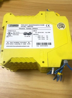 菲尼克斯 安全继电器PSR-SCP-24UCESA43X 议价