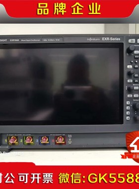 keysight是德科技EXR104A 1ghz 1 议价