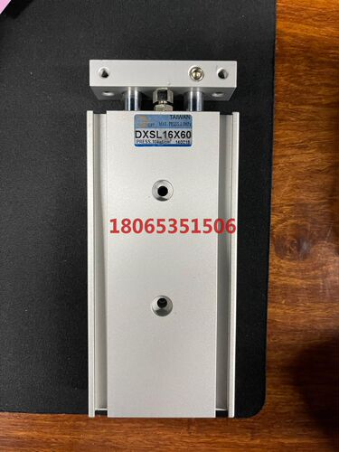 台湾长拓双轴气缸DXSL 16×60高精度工程闲