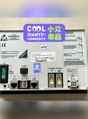 ELREST触摸屏24522.0002P205TEEDC 议价