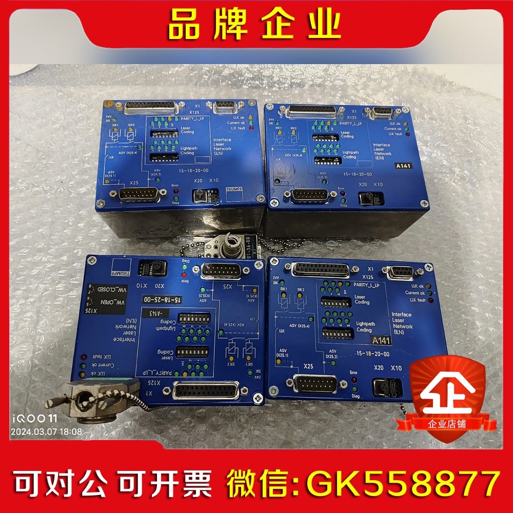 基恩士PL-465高精度定位传感器物品实景实物拍摄具体详 议价