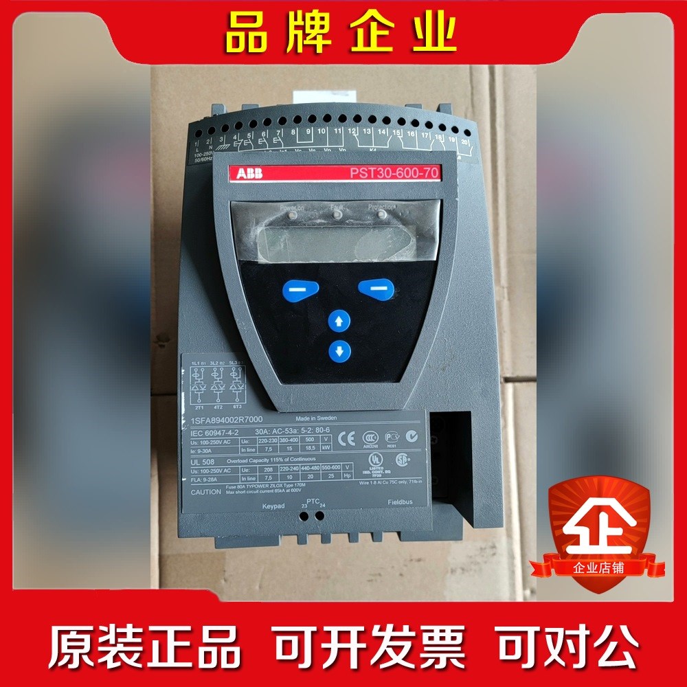 ABB软启动器 PST30-600-70 成色漂亮 无拆 议价