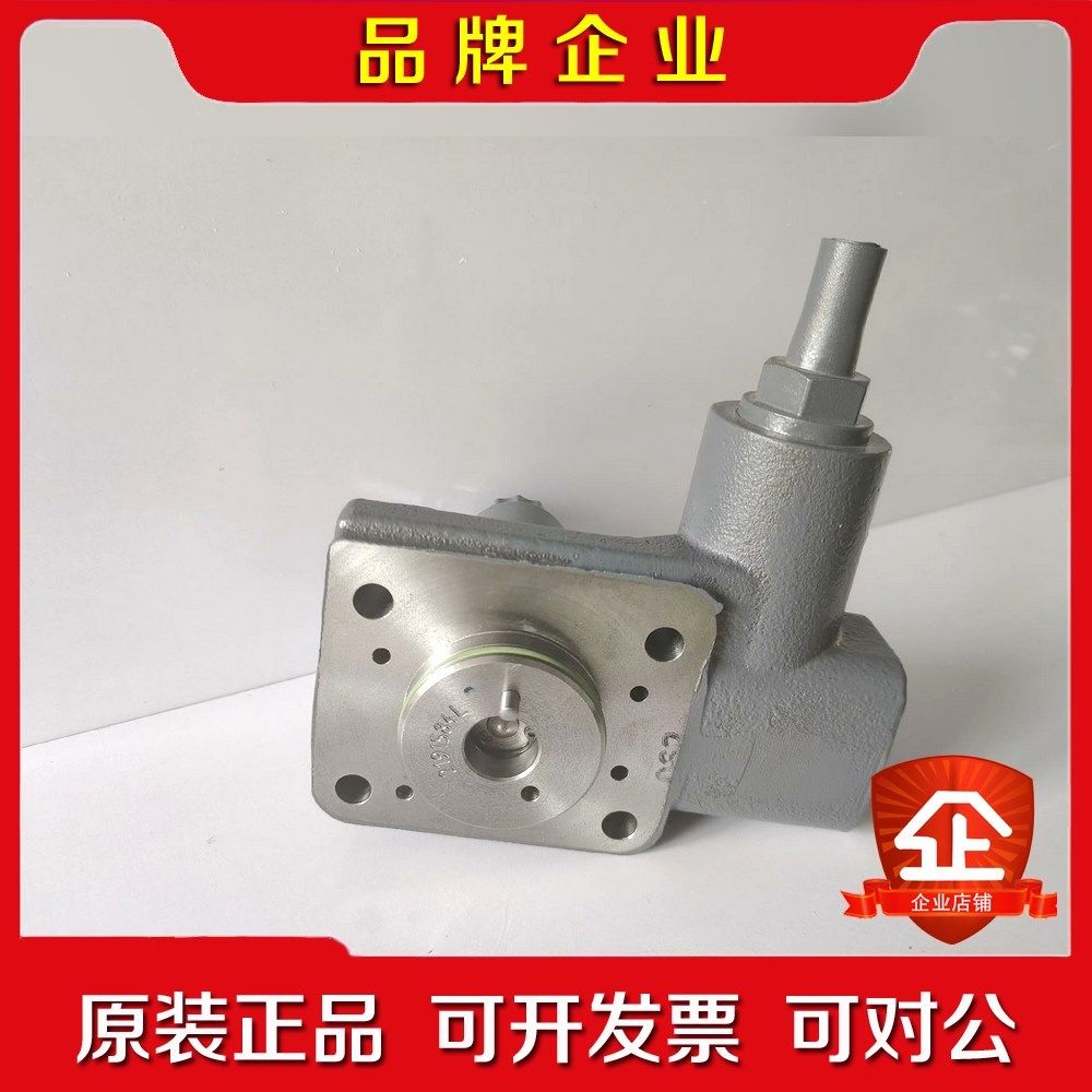 A6VMA6VE原装EP2D电磁阀现货需要的老板私 议价