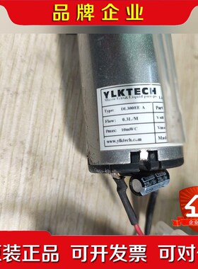 YLKTECH直流隔膜真空泵 气液泵DL300EE A 议价
