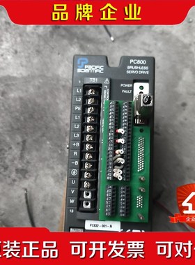 PACIFIC SCIENTIFIC步进驱动器PC832-0 议价