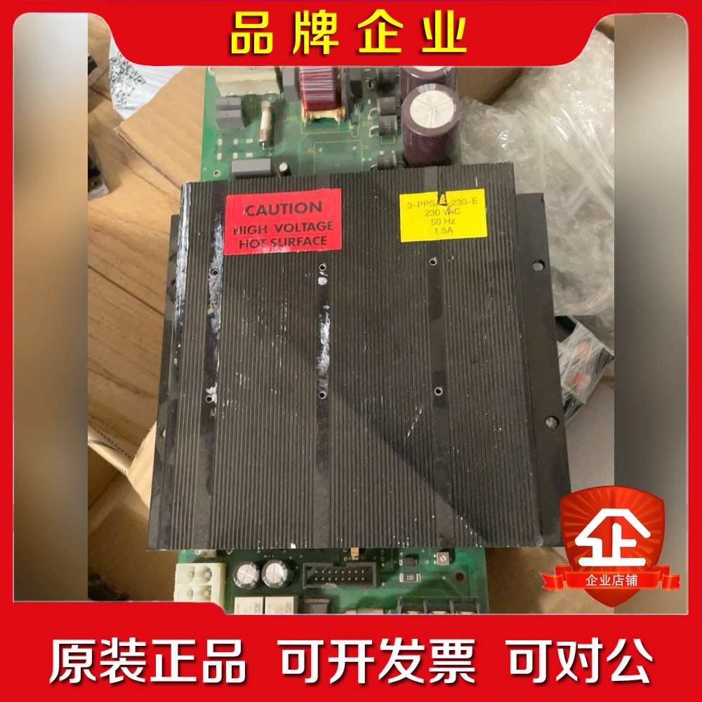 Honeywell霍尼韦尔-PPSM-E电源模块 议价