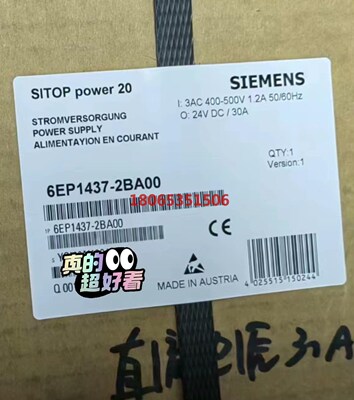 6EP1437-2BA00