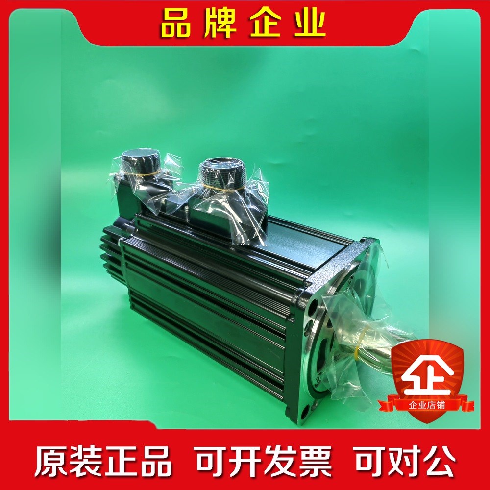 GYS152DC1-SA-B 富士伺服电机 质保一年议价 议价