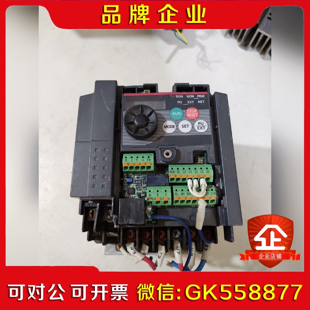 三菱变频器FR-D720-2.2K 实物如图外壳轻微破损 议价