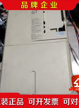 安川G7-CIMR-G7B4011380v11kw一台实 议价