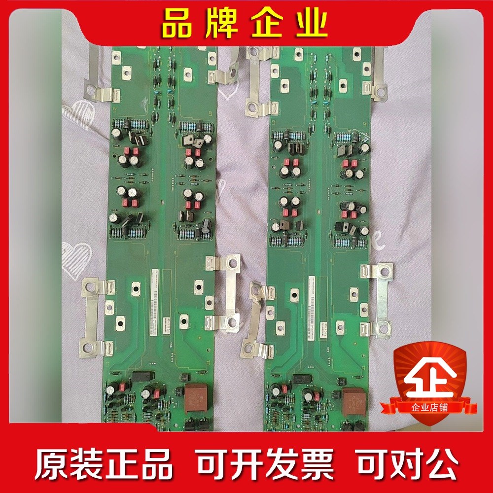 6SE7038-6EK84-1JC2两张现货实拍 议价