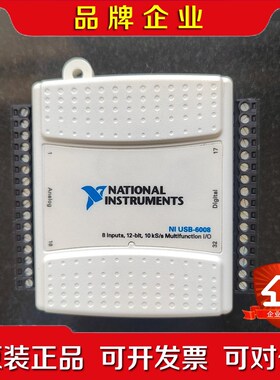 NIUSB-6008大量现货低价议价! 议价