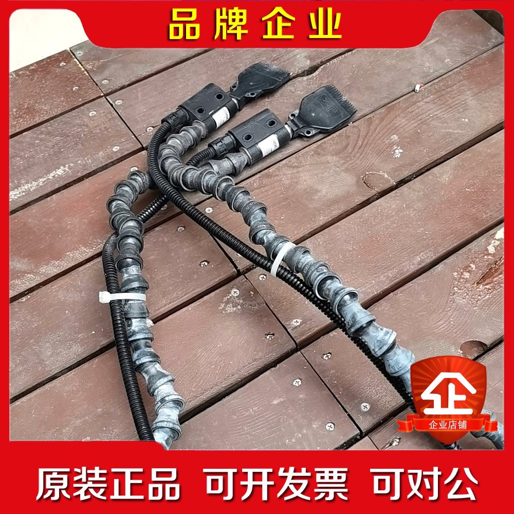 ELTEX R36AF00 议价