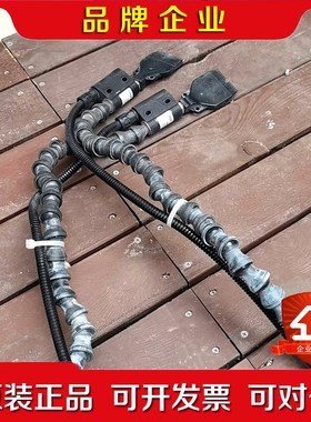 ELTEX R36AF00 议价