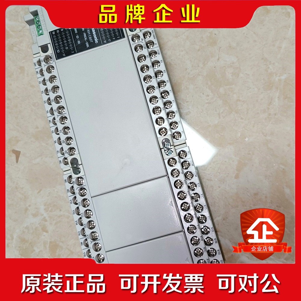 PLC  FP-XH C60T.23年份和新的差不多 议价