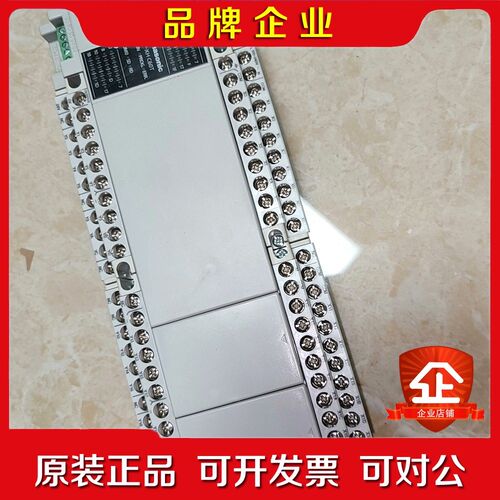 PLC  FP-XH C60T.23年份和新的差不多 议价