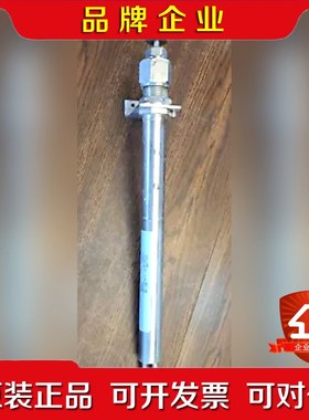 Sentry VREL-11 减压控制阀 5000 psi 议价