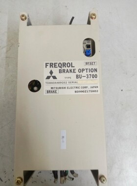 三菱变频器 BRAKE OPTION BU-3700MITS 议价
