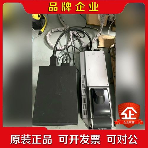 MD-T1010W MD-T1000W成色如图外壳有点破损 议价