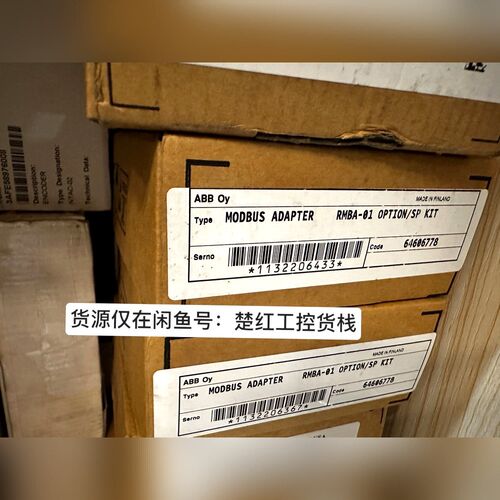 RMBA-01ABB变频器通讯模块原装安