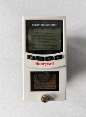 霍尼韦尔MDAS-T-004气体检测器实照现货无装机痕迹