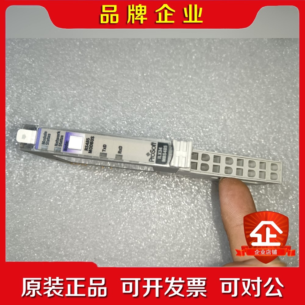 ab模块一个.ilx34 mbs485的成色不 议价