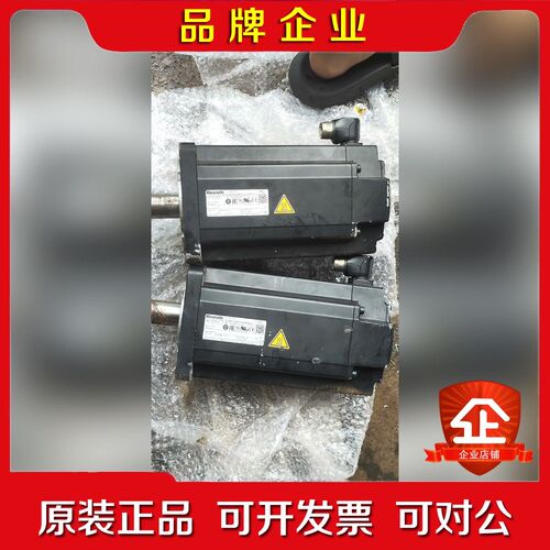力士乐伺服电机MS2N07-D1BNN-CSSG0-NNNN 议价