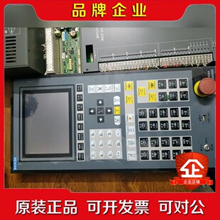 双色机电脑一套宝捷信PSBM主机配BKA面 议价