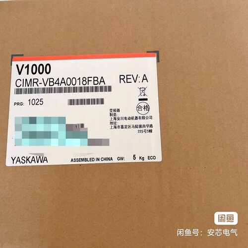 VB4A0018FBA重5公斤中国制造.三相电功能完好 议价