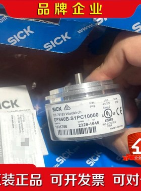 1036756 DFS60B-S1PC10000 原装正 议价