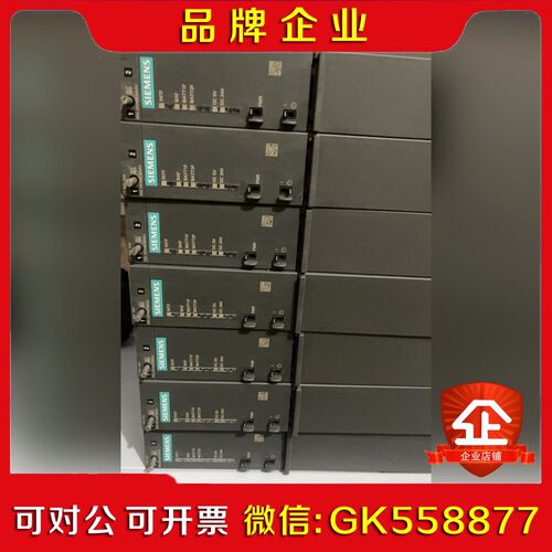 PLC模块PLCCPU触摸屏内存卡 议价