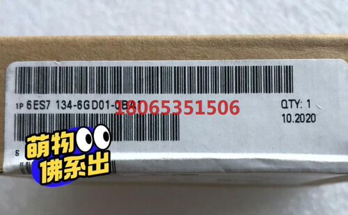 6ES7134-6GD01-0BA1