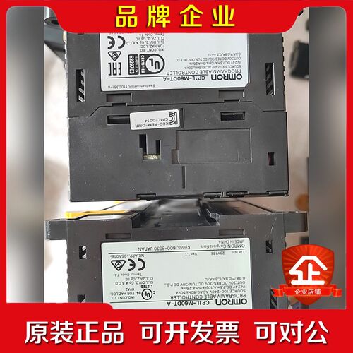 PLCCP1L-M60DT-A.成色很新实物 议价