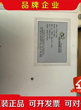 【TechValley X射线管!】未拆封来自韩国 议价