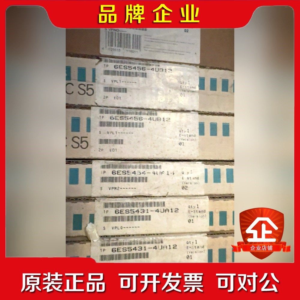 6ES5436-4UA12 议价