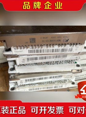 FPRKT质量保证 议价