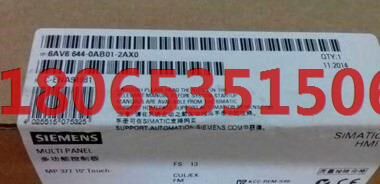 6AV6644-0AB01-2AX0