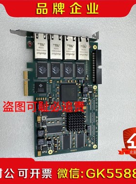 Silicon Software microEnable I 议价