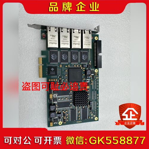 Silicon Software microEnable I 议价